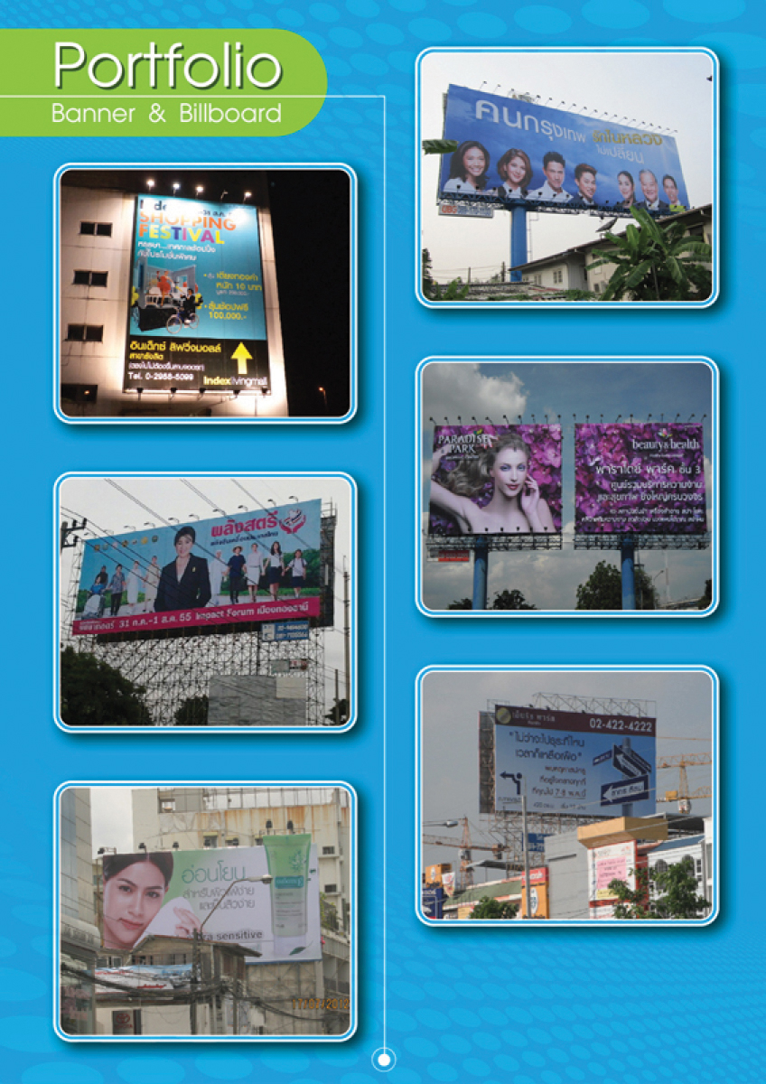 Catalog unicorn_Page_3